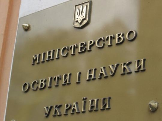 Абитуриентов обязали самостоятельно расчитывать средний балл аттестата