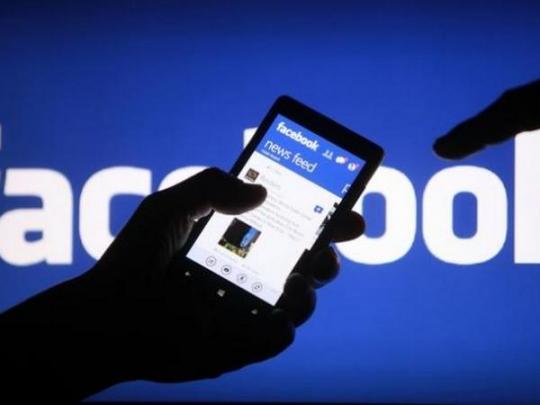 Администрация Facebook сообщила Конгрессу США о возможной покупке российскими «интернет-тролями» рекламы на 100 миллионов долларов