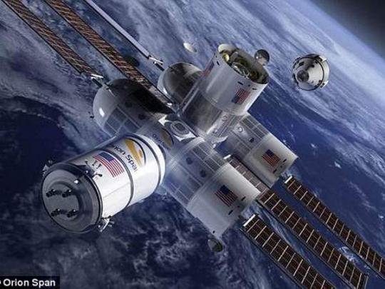 Через три-четыре года на орбите появится первый в истории космический отель (фото)