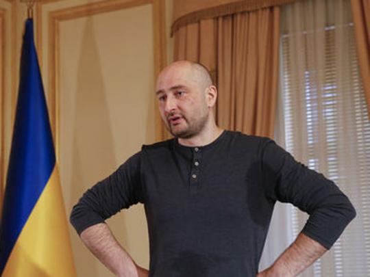 Дело Бабченко: появилась информация о новых фигурантах