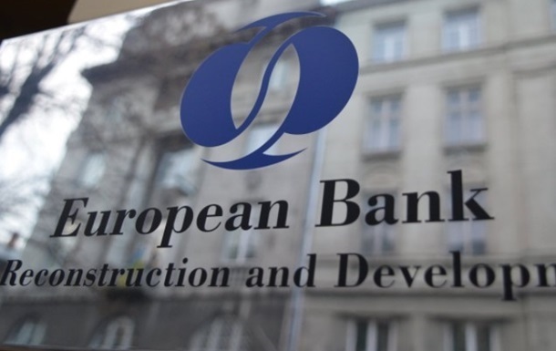 ЕБРР одобрил программу для Украины на 250 млн евро