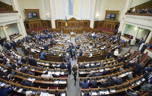 Еще одна фракция Рады отказалась голосовать