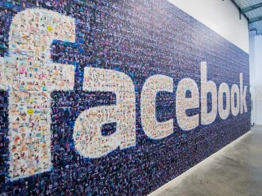 Facebook тестирует новую кнопку голос против