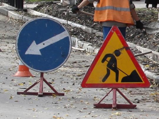 Где в столице ограничат движение из-за ремонта дорог (список)