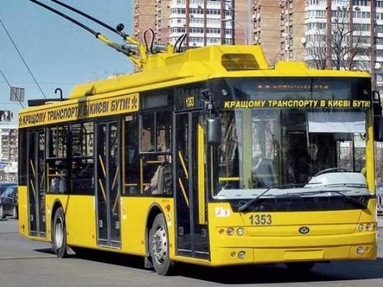 Как изменится работа столичного пассажирского транспорта 16 — 19 мая