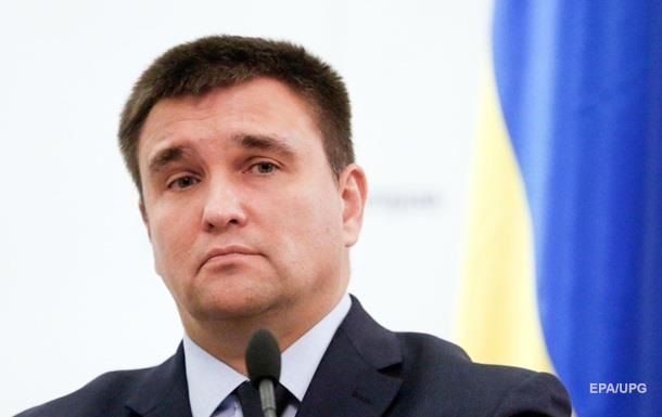 Климкин увидел заказной след в поджоге Союза венгров