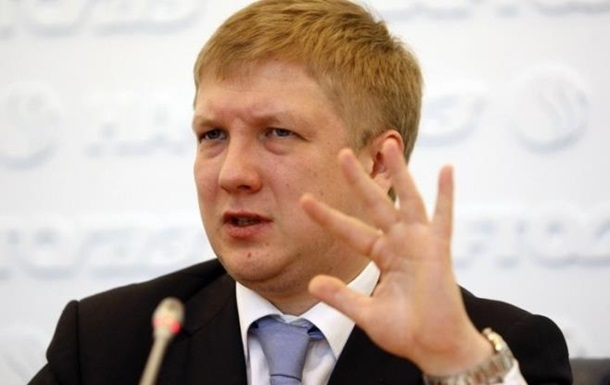 Коболева оштрафовали на 8,3 миллиарда гривен
