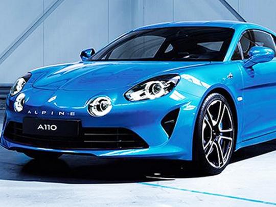 Компания Renault подготовила серьезного конкурента для Porsche — спорткупе A110 (фото)