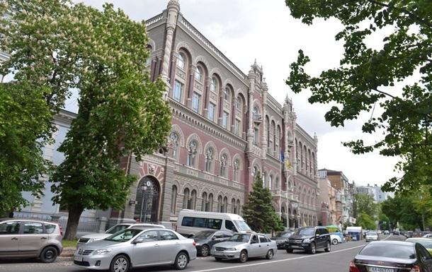 Курс валют на 29 мая: гривну ослабили
