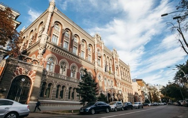 Курс валют на 30 июля: гривну ослабили