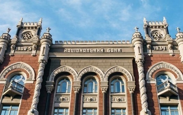 Курс валют на 6 июня: гривна продолжает дешеветь