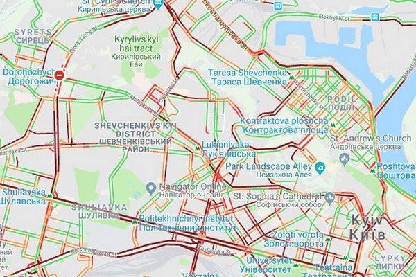 Ливень в Киеве: аэропорт в Жулянах ушел под воду