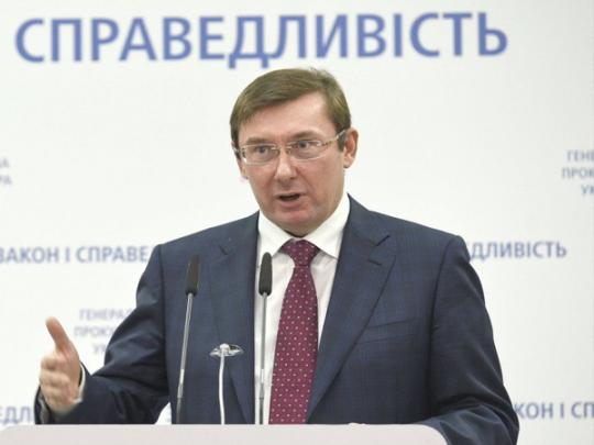 Луценко пообещал нового подозреваемого в деле о покушении на Бабченко