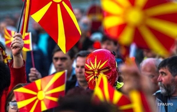 Македония определилась с новым вариантом названия страны - СМИ