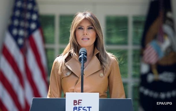 Меланья Трамп перенесла операцию