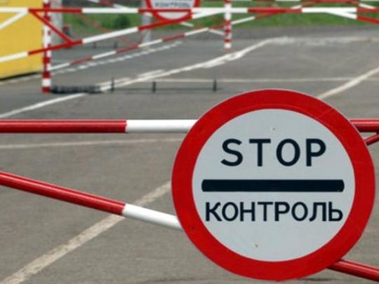 На Донбассе возобновил работу пункт пропуска Майорское