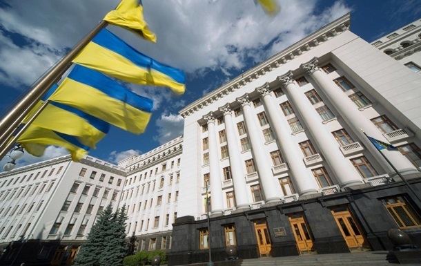 НАБУ расследует незаконное обогащение замглавы АП