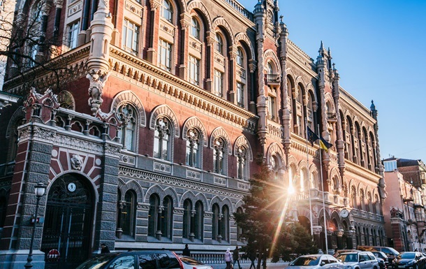 НБУ купил почти $60 млн на межбанке