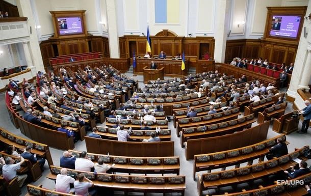 Отчет Кабмина запланирован на следующей неделе
