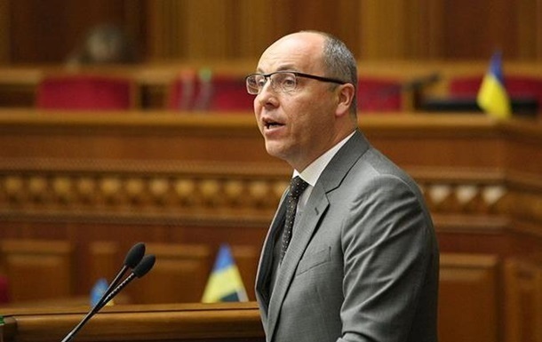 Парубий назвал дату голосования за Антикорсуд