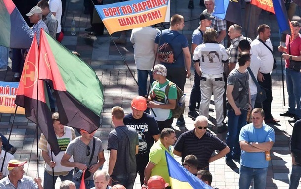 Парубий подписал закон о выделении шахтерам 1,4 млрд