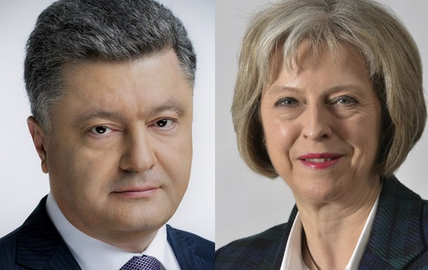Порошенко и Мэй обсудили подготовку к саммиту Большой семерки