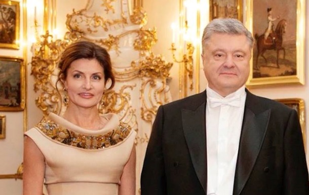 Появилось видео прибытия Порошенко на Венский бал