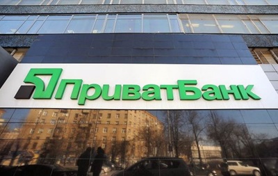 Приватбанк предупредил о новом мошенничестве в Instagram