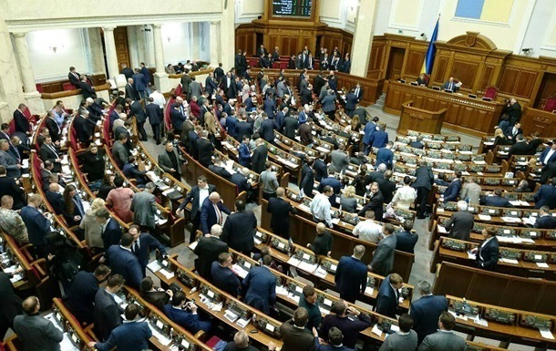 Рада отклонила закон о независимых набсоветах в госбанках
