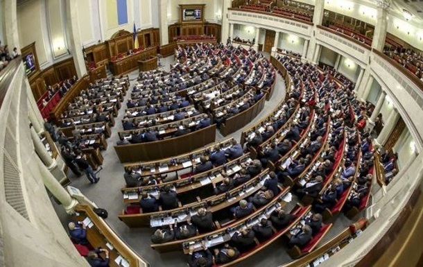 Рада уйдет на каникулы, не обновив ЦИК