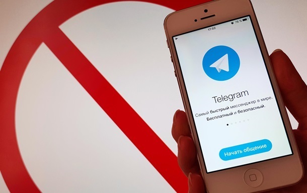 Россия потребовала от магазинов приложений удалить Telegram