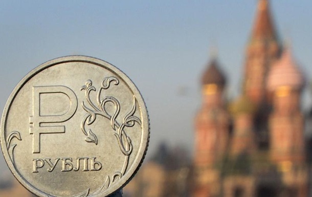 Российский рубль обновил двухлетние минимумы