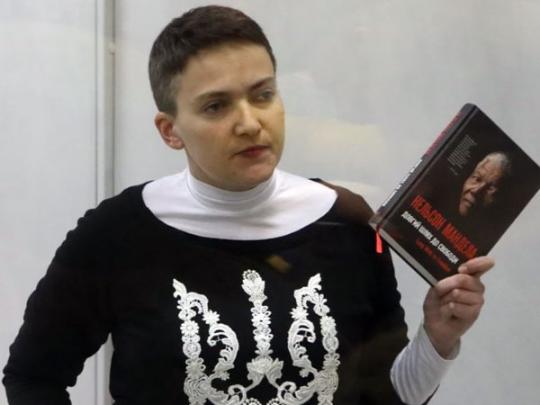 Савченко будет защищать адвокат Штепы