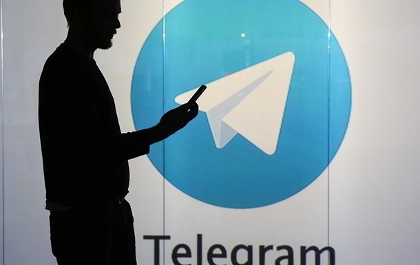Telegram обжаловал решение суда о передаче ФСБ ключей шифрования