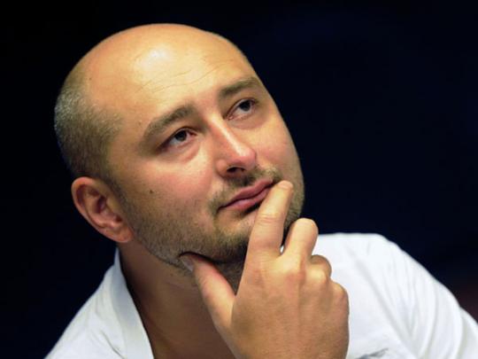 Украина – не Россия: Бабченко показал основные различия между некогда братскими государствами