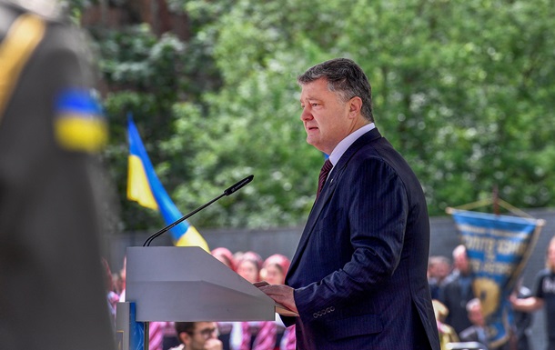 Украина пересмотрит все соглашения с СНГ