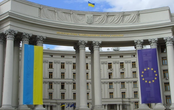 Украина выразила поддержку территориальной целостности Йемена