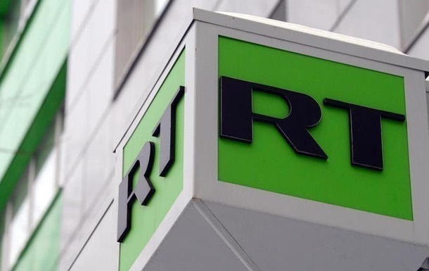 В Британии начали три новых расследования против Russia Today