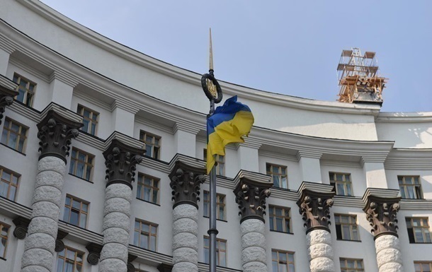 В Кабмине назвали сроки выхода из кризиса