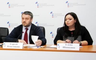 В народном трибунале рассказали, зачем выносят свои приговоры