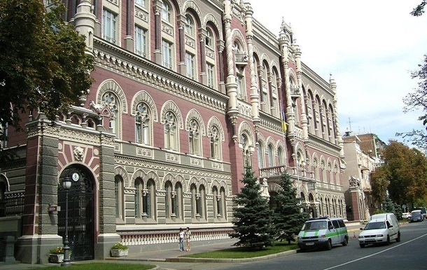 В НБУ заявляют о возможном повышении учетной ставки