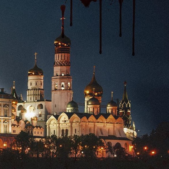 В новом сезоне Карточного домика Кремль залили кровью (фото)