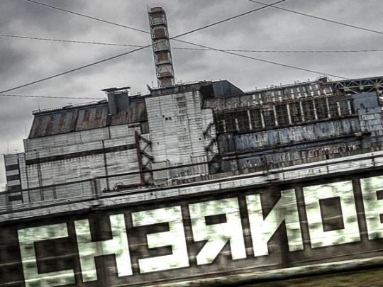 В сериале «Чернобыль» сыграет звезда фильмов «Тор» и «Нимфоманки»