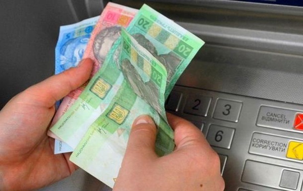 В Украине вырос прожиточный минимум