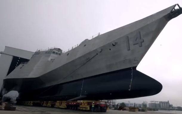 ВМС США получили новый корабль