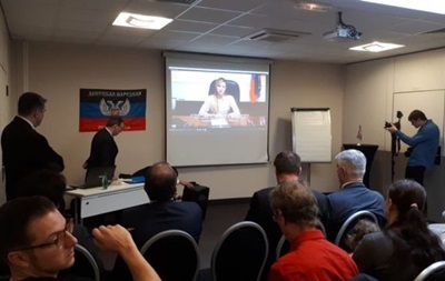 Во Франции суд вынесет приговор по делу о представительстве ДНР