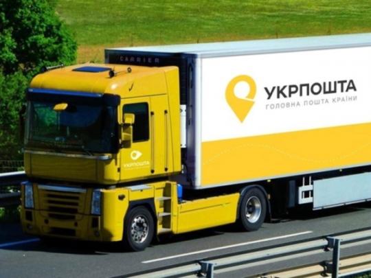 Выплату пенсий в почтовых отделениях могут прекратить