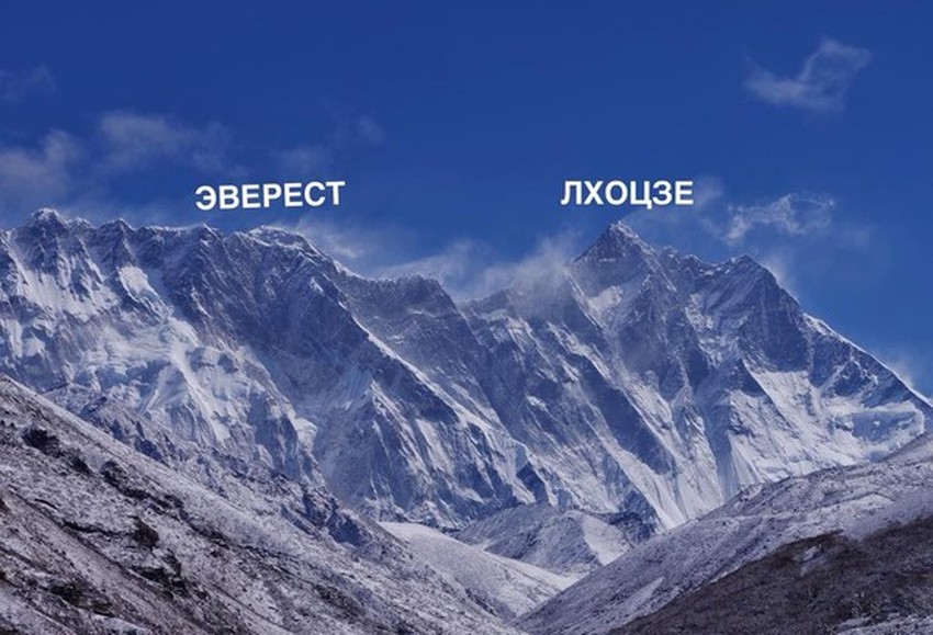 «Я оставил на вершине Эвереста электронный кошелек с 50 тысячами долларов»
