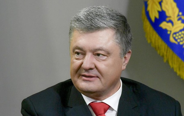 Порошенко анонсировал закупку оружия в США