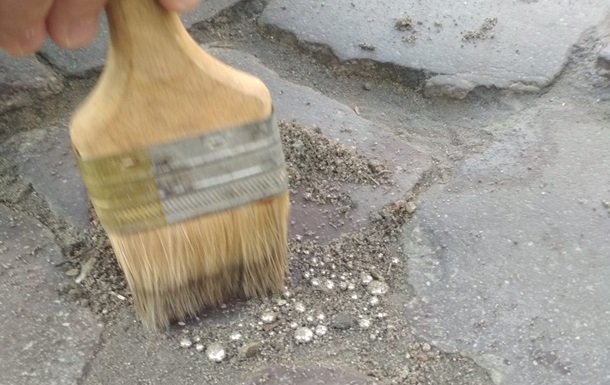 В центре Львова неизвестные разлили более килограмма ртути